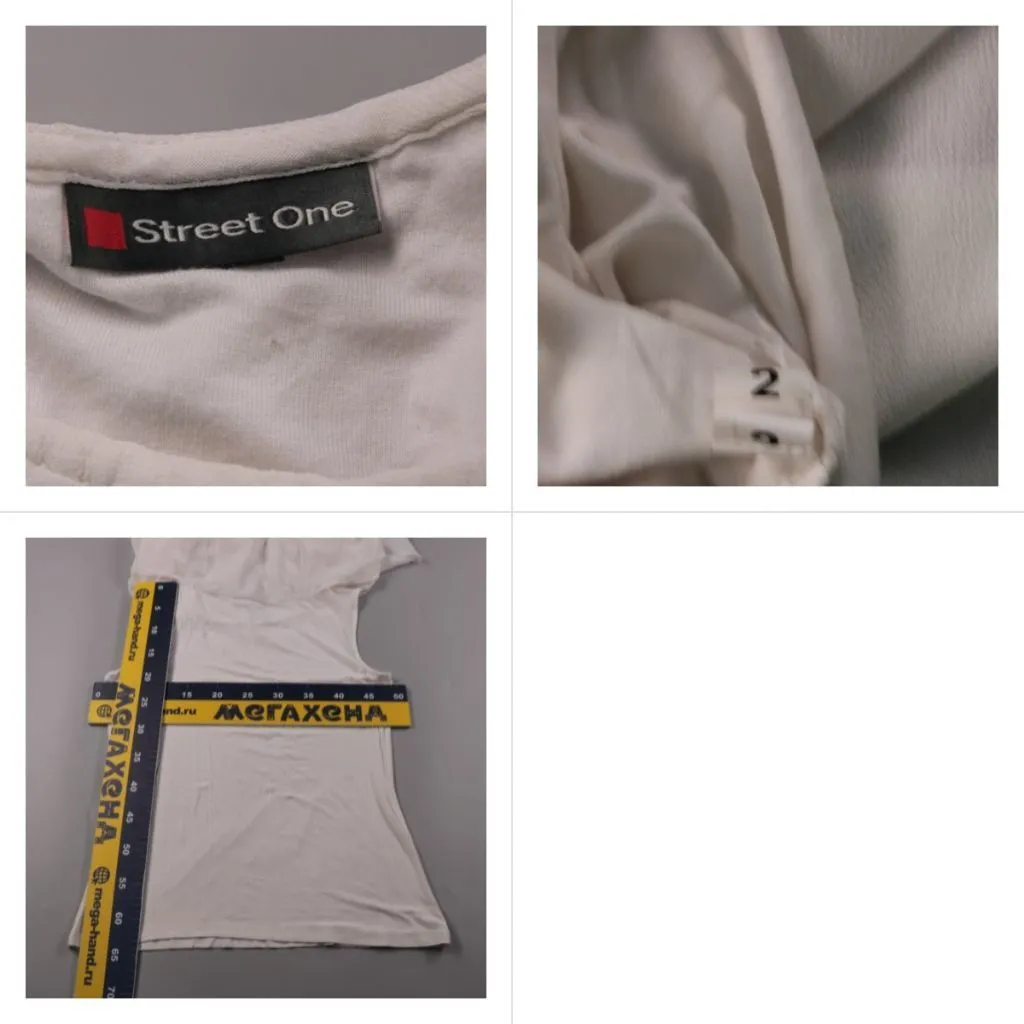 лонгслив Street One