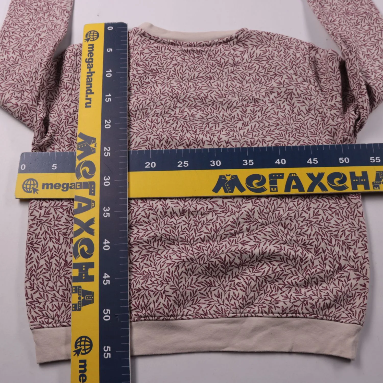 Товар 260608293