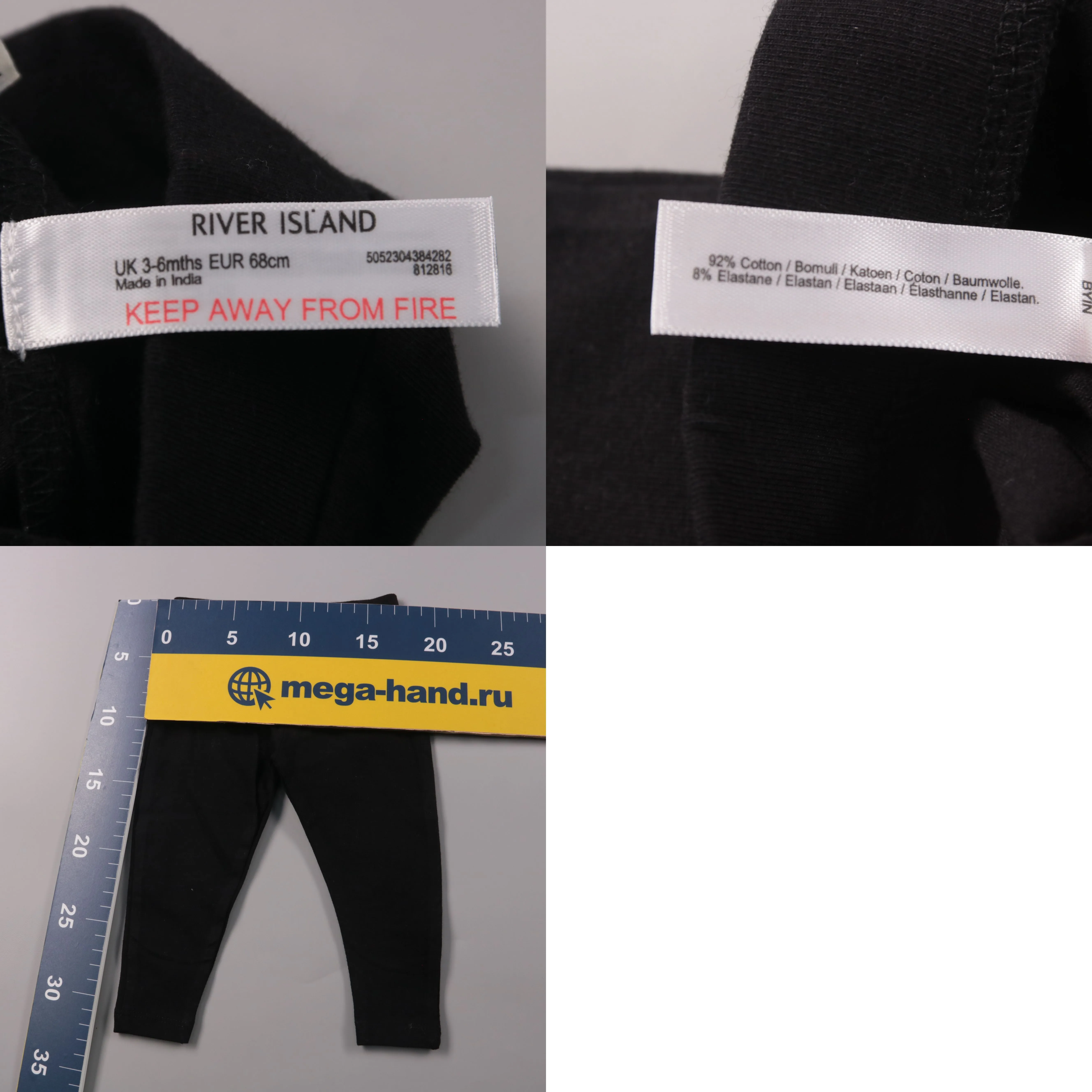 250418184-b