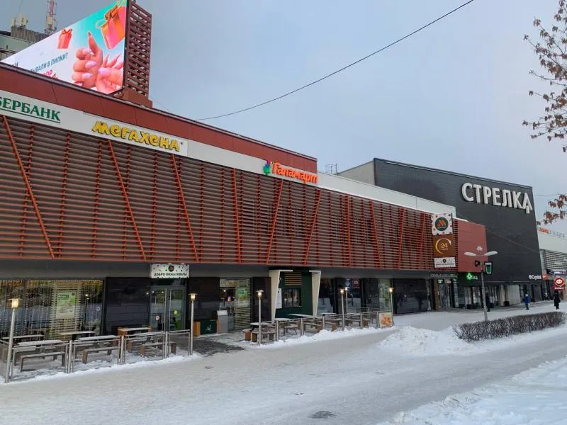 [07.01] Состоялось открытие ВТОРОГО магазина МЕГАХЕНД в г. Екатеринбург