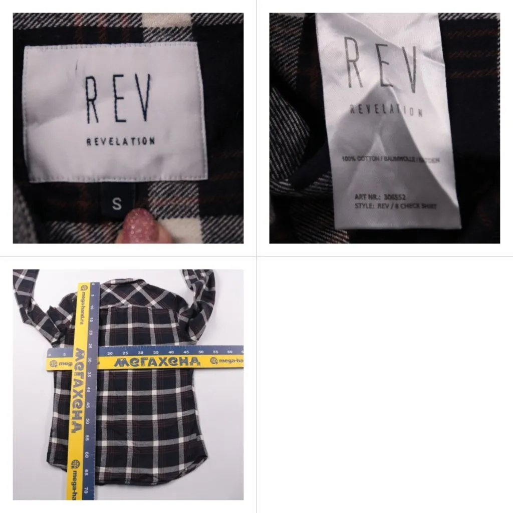 рубашка Rev